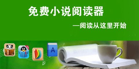 爱游戏官方下载